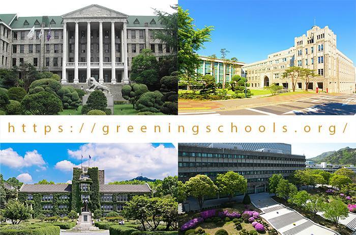 Best Law Schools In Korea