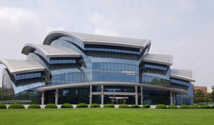 Sungkyunkwan University – SKKU