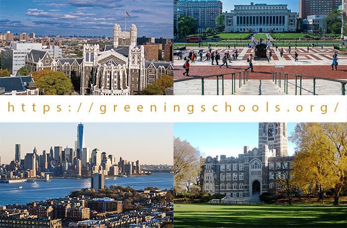 Best Colleges In Manhattan