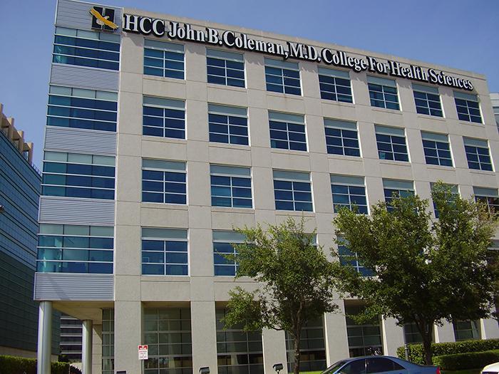 Houston Community College Nursing School 